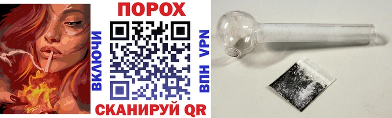АМФ Premium  Купить где  Пикалёво 