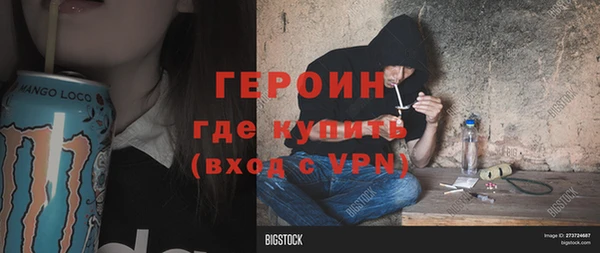 mdpv Дмитров