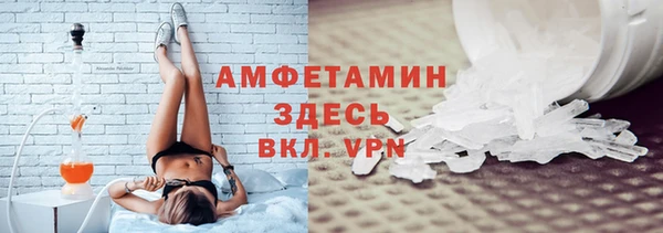 ECSTASY Гусев