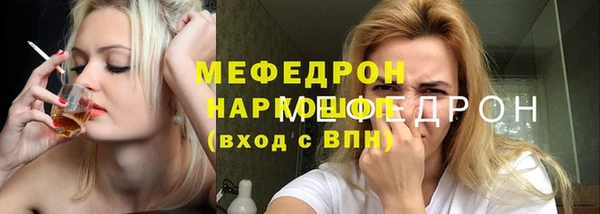 ECSTASY Гусев