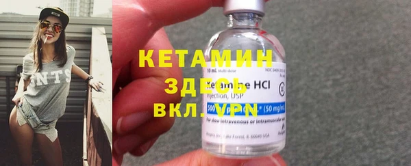 ГАЛЛЮЦИНОГЕННЫЕ ГРИБЫ Гусиноозёрск