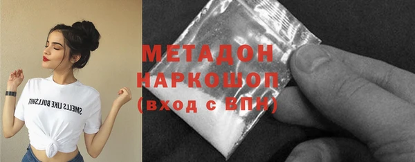 дмт Дмитровск