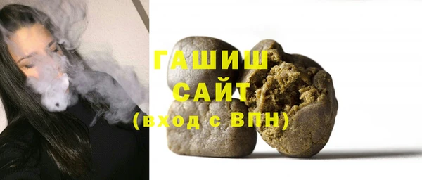 mdpv Дмитров