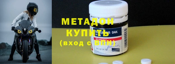 ECSTASY Гусев