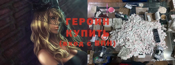 дмт Дмитровск