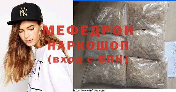 ECSTASY Гусев