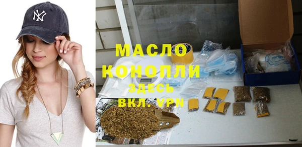 ECSTASY Гусев