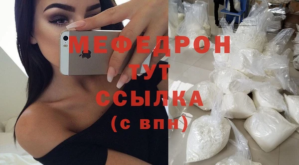 ECSTASY Гусев