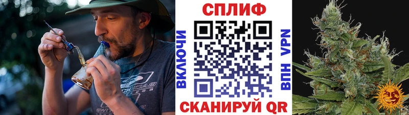 Купить где Пикалёво Марихуана семена